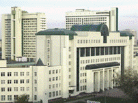 Государственный Университет Управления