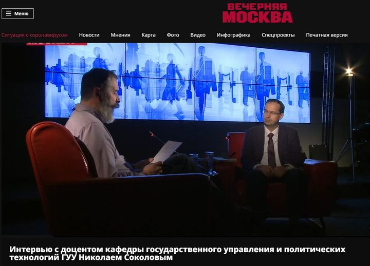 В прямом эфире программы "Вечерняя Москва"